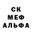 Ecstasy круглые Ponchiii210,Felt that