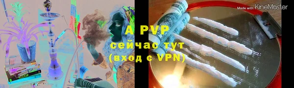 МДПВ Балабаново