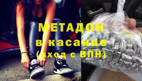 МДПВ Балабаново