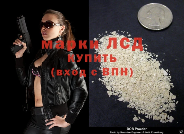 МДПВ Балабаново