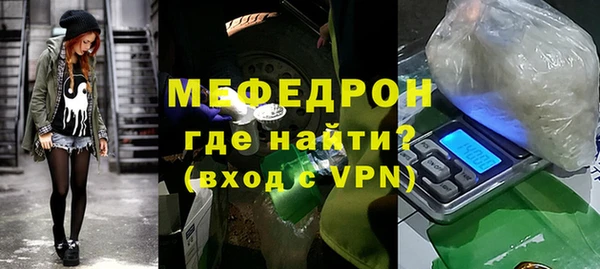 МДПВ Балабаново