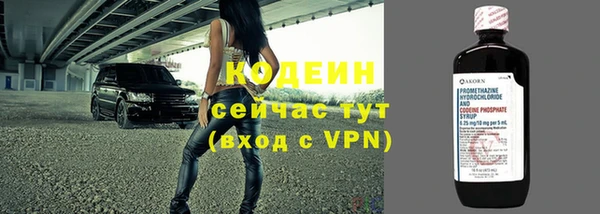 mdma Горнозаводск