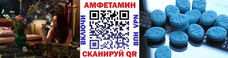 кракен зеркало  как найти   Новотитаровская  МЕТАМФЕТАМИН кристалл 